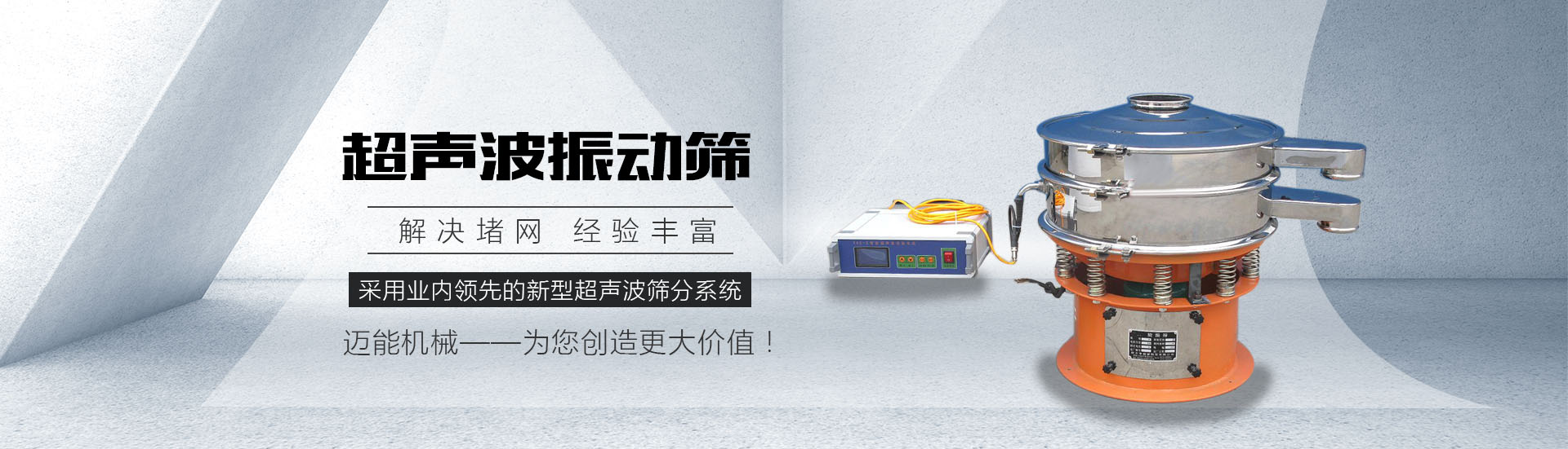http://www.wyelfsq.cn/index.php?c=show&id=56